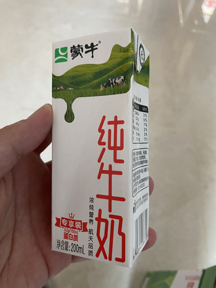 蒙牛 纯牛奶尊享装 200ml*24包晒单图