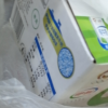 [伊利纯牛奶24盒] 伊利纯牛奶24盒*200ml*2箱 品牌直营 早餐营养牛奶晒单图