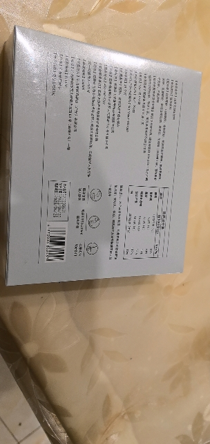 艾磨卡白芸豆固体饮料(高膳食纤维)一盒装 12g*10袋/盒晒单图