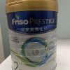 Friso Prestige 荷兰皇家美素佳儿港版 婴幼儿配方奶粉2段 800g/罐 6-12个月 新版晒单图