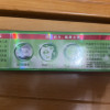 LG竹盐原生白牙膏145g(清馨花香)口气清新 珍珠精华 清洁因子晒单图