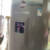 瑞美储水式电热水器家用大容量竖立式150升卫生间洗澡机3600W速热一级能效落地安装 智能款CSFL150-07AK20晒单图