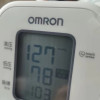 欧姆龙(OMRON)电子血压计臂式高精准血压测量仪器家用测压仪U701晒单图