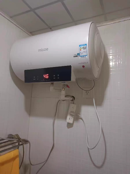 四季沐歌(MICOE) 电热水器60升储水式 3000W变频速热增容预约节能智能家电 自带地线M3-D60-30-YH1晒单图
