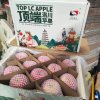 陕西洛川红富士苹果礼盒 10枚80mm苹果水果 产地直发晒单图