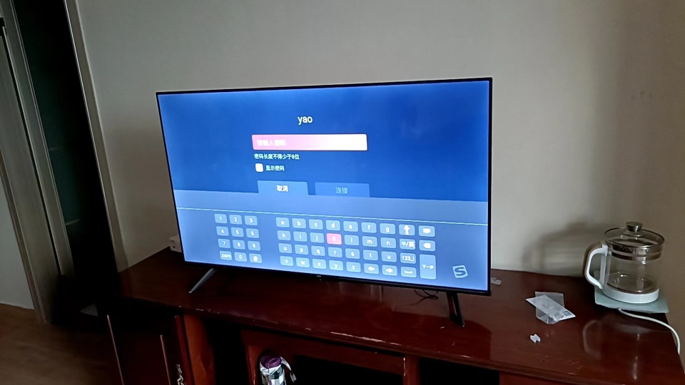 海信Vidda R50 Pro 50英寸超高清 超薄电视 全面屏电视智慧屏2G+32G 智能电视50V1K-R晒单图
