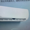 [新一级能效]美的空调冷静星1.5匹p智能冷暖变频卧室壁挂式节能省电挂机KFR-35GW/BDN8Y-PH200(1)A晒单图