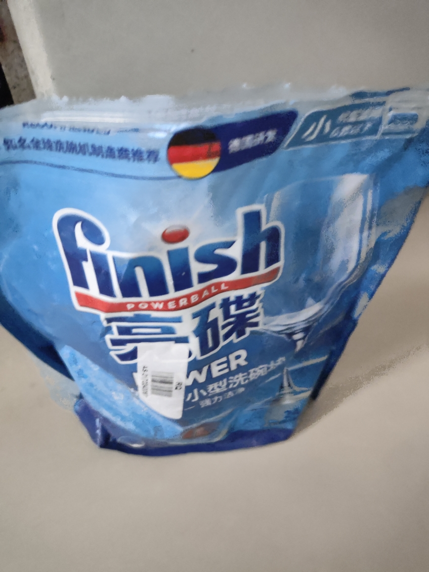 赠finish亮碟洗碗机专用洗涤剂多效块48块西门子海尔美的小型洗碗机专用洗碗块含洗碗粉洗碗盐漂洗剂晒单图