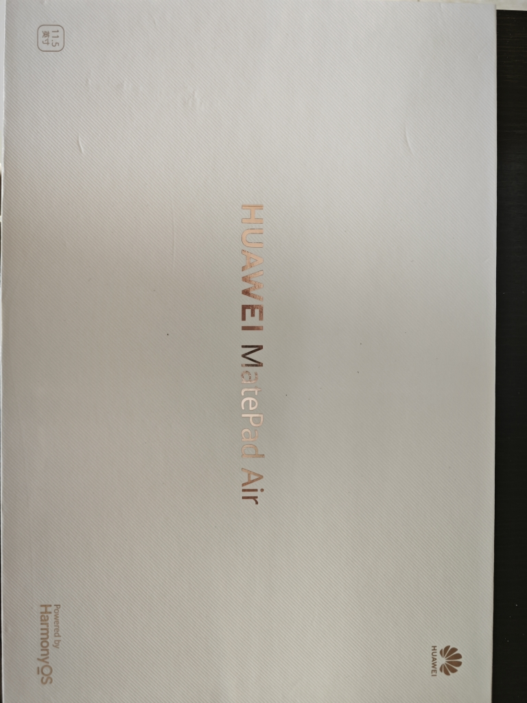 HUAWEI/华为MatePad Air 11.5英寸144Hz高刷护眼平板电脑2.8K超清 12G+256G 办公娱乐网课考研[WiFi版]云锦白晒单图