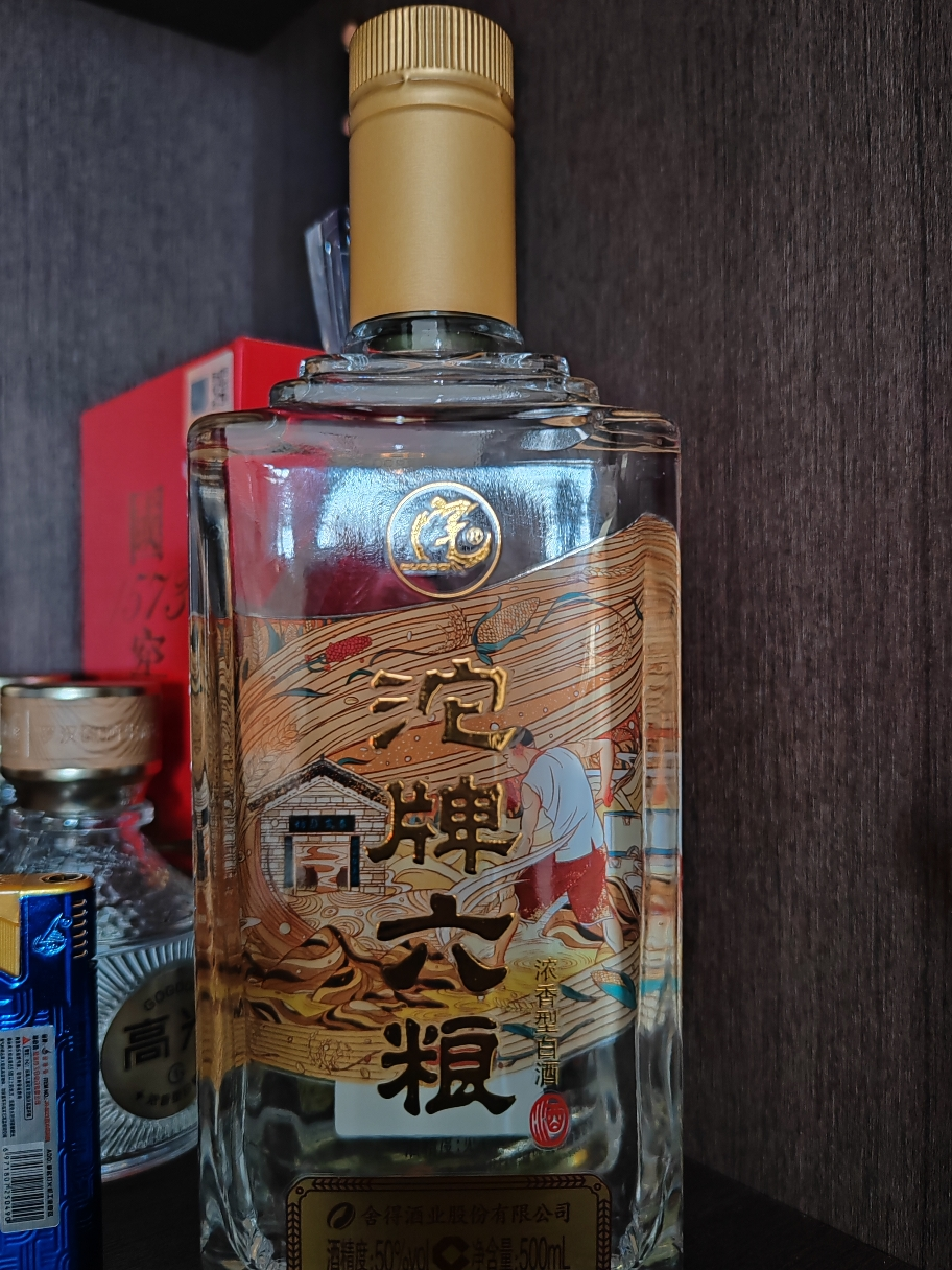 [酒厂自营]沱牌舍得 沱牌酒 沱牌六粮 50度 500mL 单瓶装 浓香型白酒晒单图