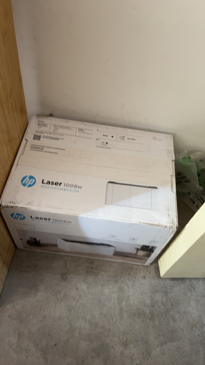 惠普HP Laser 1008w锐系列黑白激光无线wifi网络手机打印机学生家庭作业资料家用小型办公1106/P1108晒单图