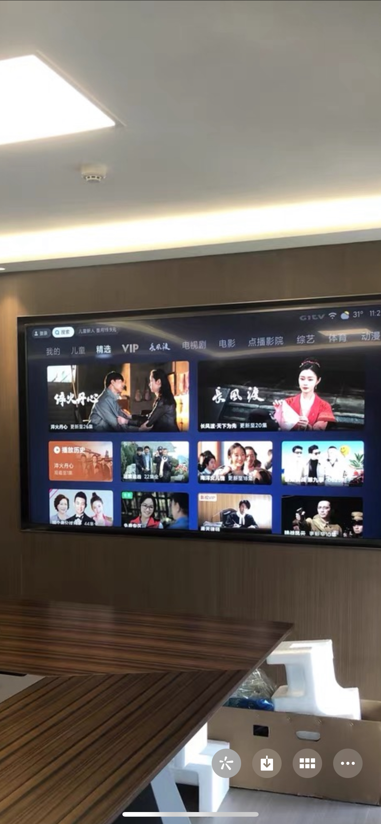 小米电视Redmi智能电视MAX98英寸 4K超高清 人工智能语音 运动补偿 网络液晶自营晒单图
