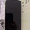 [20W PD快充+壳膜套装]Apple iPhone 15 Pro Max 256G 黑色钛金属 移动联通电信5G手机 MU2N3CH/A晒单图