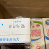 伊利 脱脂牛奶250ml*24盒/箱 零脂肪 好营养 整箱家庭装 礼盒装晒单图