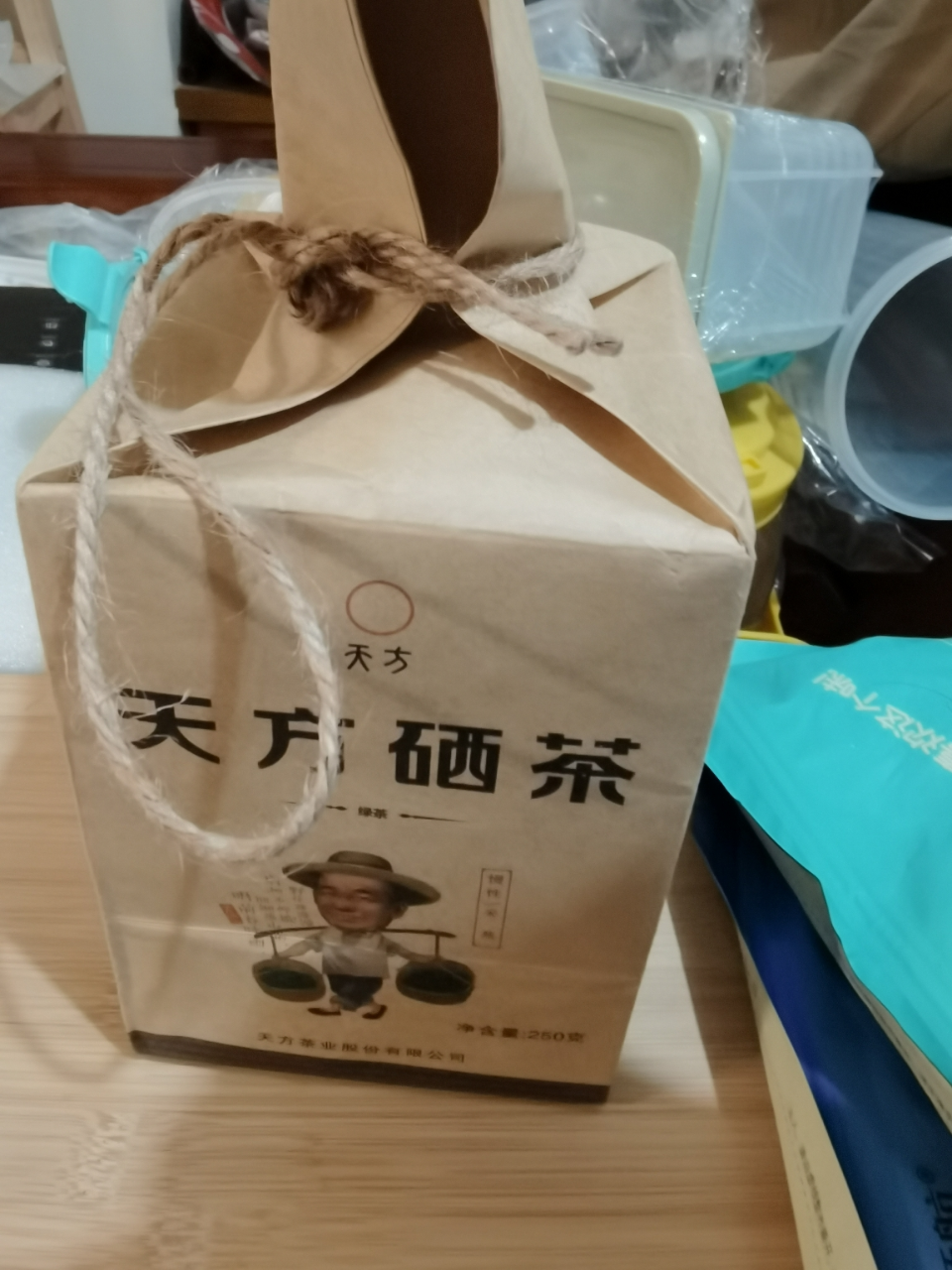 [中华特色]池州馆 2024春茶新茶天方茶叶硒茶绿茶 250g/袋 一级II雨前浓香耐泡型石台硒茶 华东晒单图