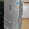 [官方自营]海信(Hisense)220升冰箱三门冰箱 节能低噪冰箱 风冷无霜 家用小冰箱 BCD-220WYK1DQ晒单图