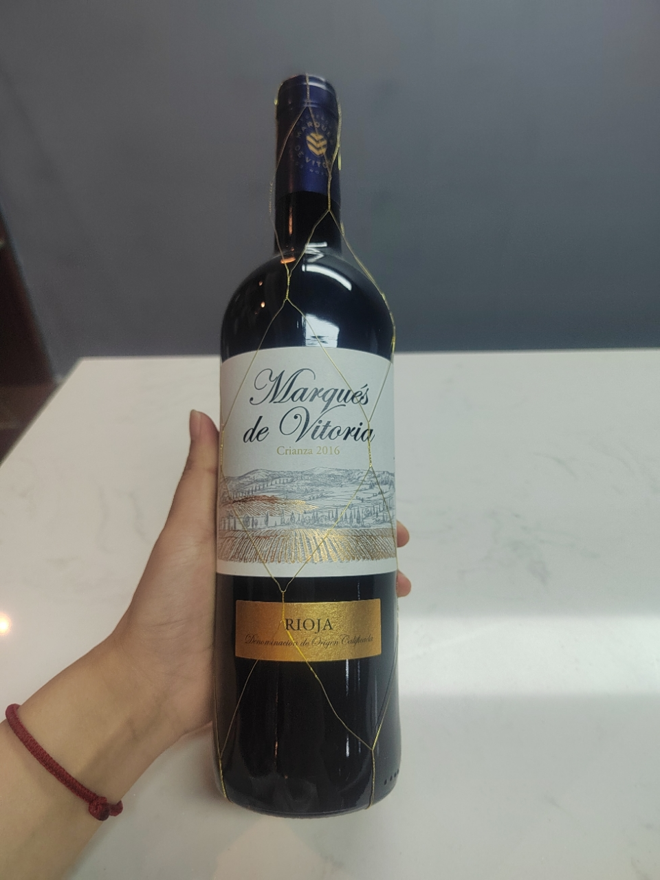西班牙原瓶进口Marques de Vitoria special 维多利亚2016特别款750ml 干红葡萄酒晒单图