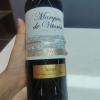 西班牙原瓶进口Marques de Vitoria special 维多利亚2016特别款750ml 干红葡萄酒晒单图