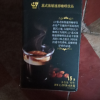 越南进口 中原G7咖啡 意式浓缩速溶咖啡37.5g(15包)晒单图