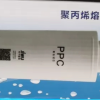 苏宁极物直饮净水机R500-W1前置复合PPC滤芯(PP+CTO)晒单图