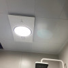奥普风暖浴霸集成吊顶排气照明一体浴室卫生间暖风机360AEvo热能环取暖普通吊顶浴室取暖排气扇照明一体LED照明晒单图