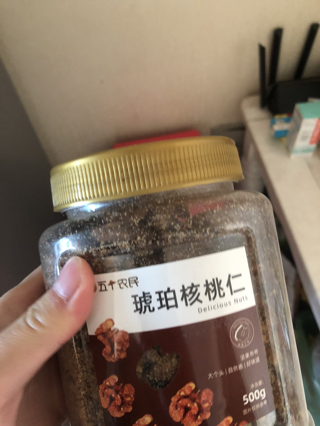 五个农民琥珀核桃仁蜂蜜味500g罐装无壳即食坚果休闲零食晒单图