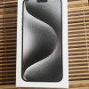 Apple iPhone 15 Pro Max 256G 原色钛金属 移动联通电信手机 5G全网通手机[原厂快充套餐]晒单图