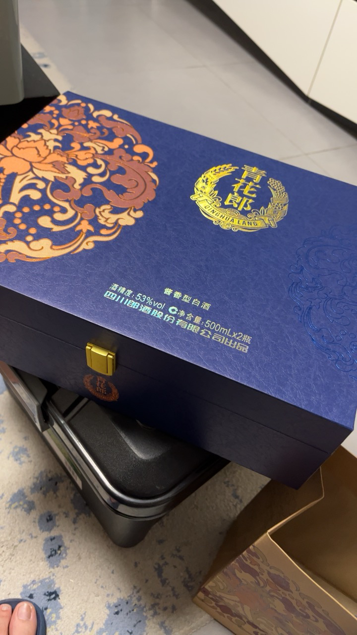 [郎酒旗舰店青花郎]郎酒 青花郎礼盒 53度酱香型白酒 500ml*2瓶 白酒礼盒 送礼礼盒晒单图