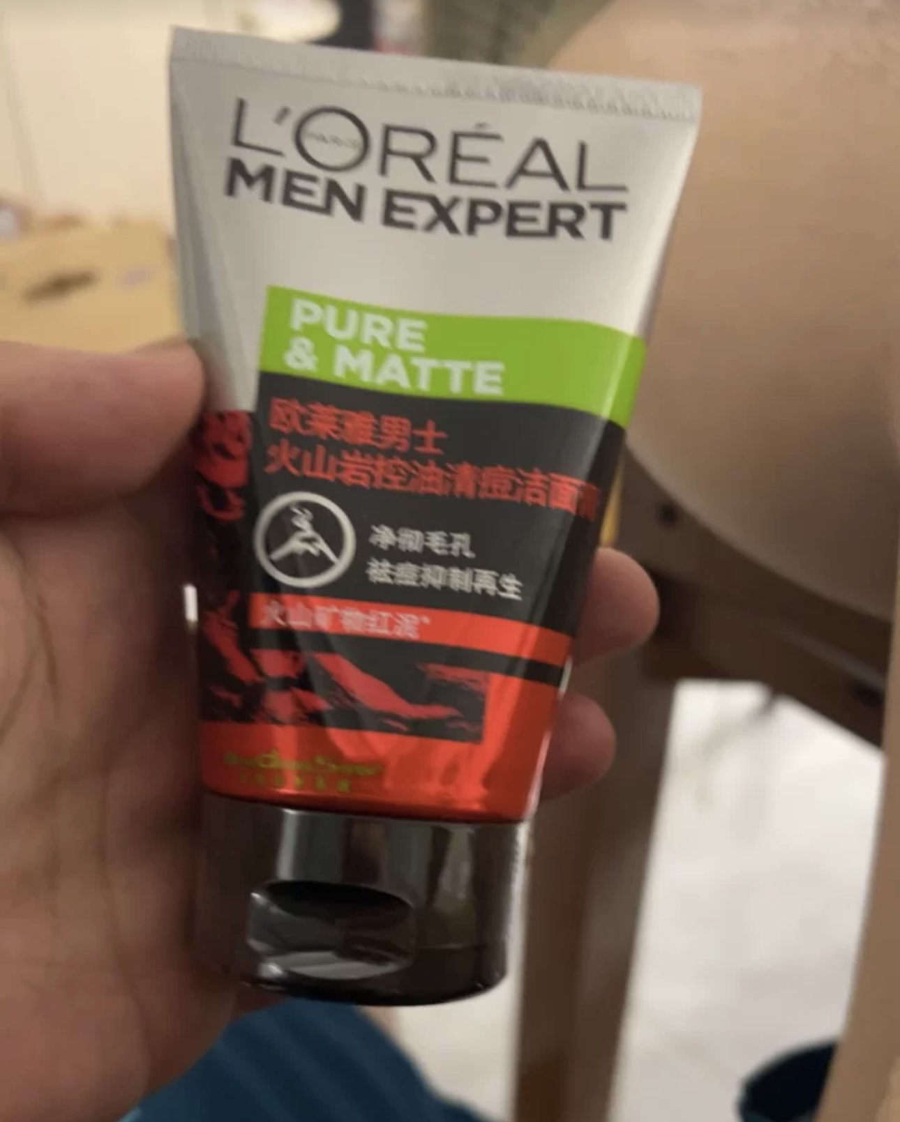 欧莱雅(LOREAL)男士火山岩控油清痘洁面膏100ml 洁面膏/霜 洗面奶 洁面乳 L'OREAL晒单图