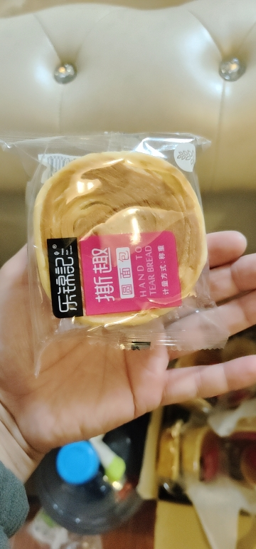 乐锦记 手撕面包整箱1000g提子味糕点早餐口袋蛋糕休闲零食品点心晒单图