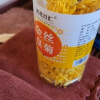 金丝皇菊一朵一杯大花茶胎菊枸杞蒲公英花草茶叶组合 共两瓶金丝晒单图