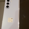 三星Galaxy Z Fold5 5G (SM-F9460) 12GB+512GB 冰萃蓝 折叠屏手机 fold5新品官方正品晒单图