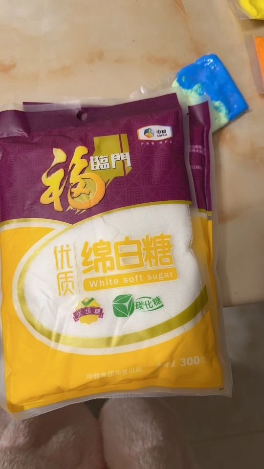 [2袋装]福临门绵白糖300g*2袋装 优级白糖冲饮烹饪家用优质食用糖苏宁宜品推荐中粮出品晒单图