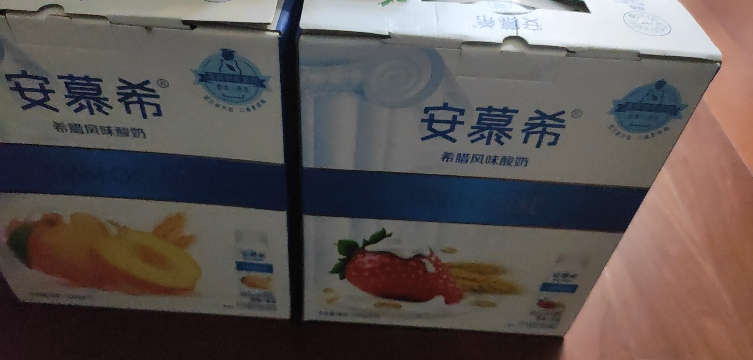 伊利安慕希黄桃燕麦风味酸牛奶200g*10盒/箱真实果粒 礼盒装晒单图