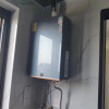 華帝(vatti)燃气热水器家用i12151-16天然气16升恒温智能气电双断燃热晒单图