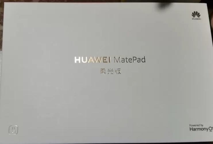 HUAWEI/华为MatePad 11英寸柔光版2023款平板电脑高刷鸿蒙娱乐网课学习办公pad 8+128G[WiFi版]晶钻白晒单图