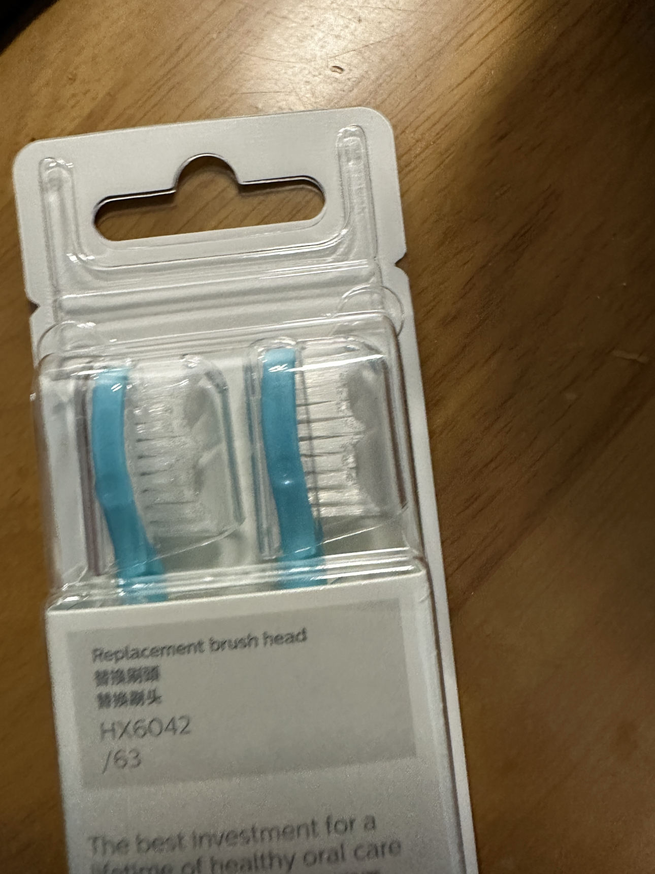 飞利浦(Philips) 电动牙刷头 HX6042/63标准2支装牙刷头 适配HX6322/HX6311/HX6312晒单图