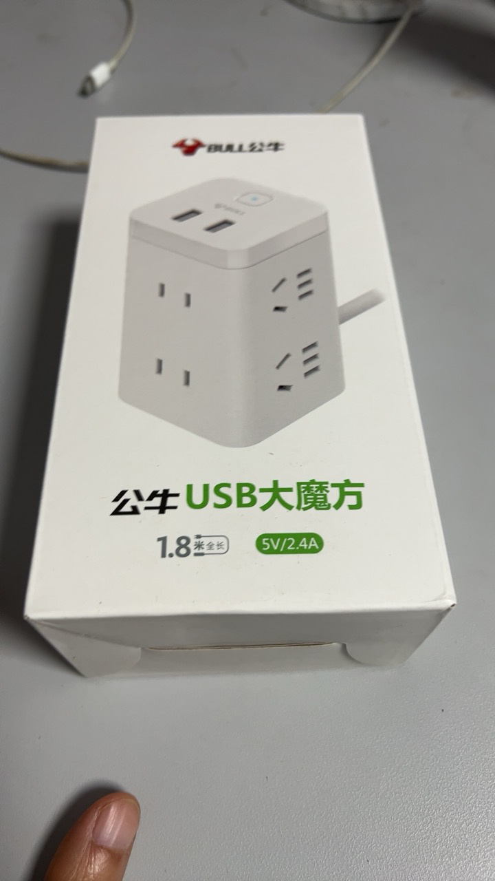 bull公牛智能魔方usb插座充电插排接线板多功能家用转换器3位USB和6插位白色1.8米UU2126晒单图