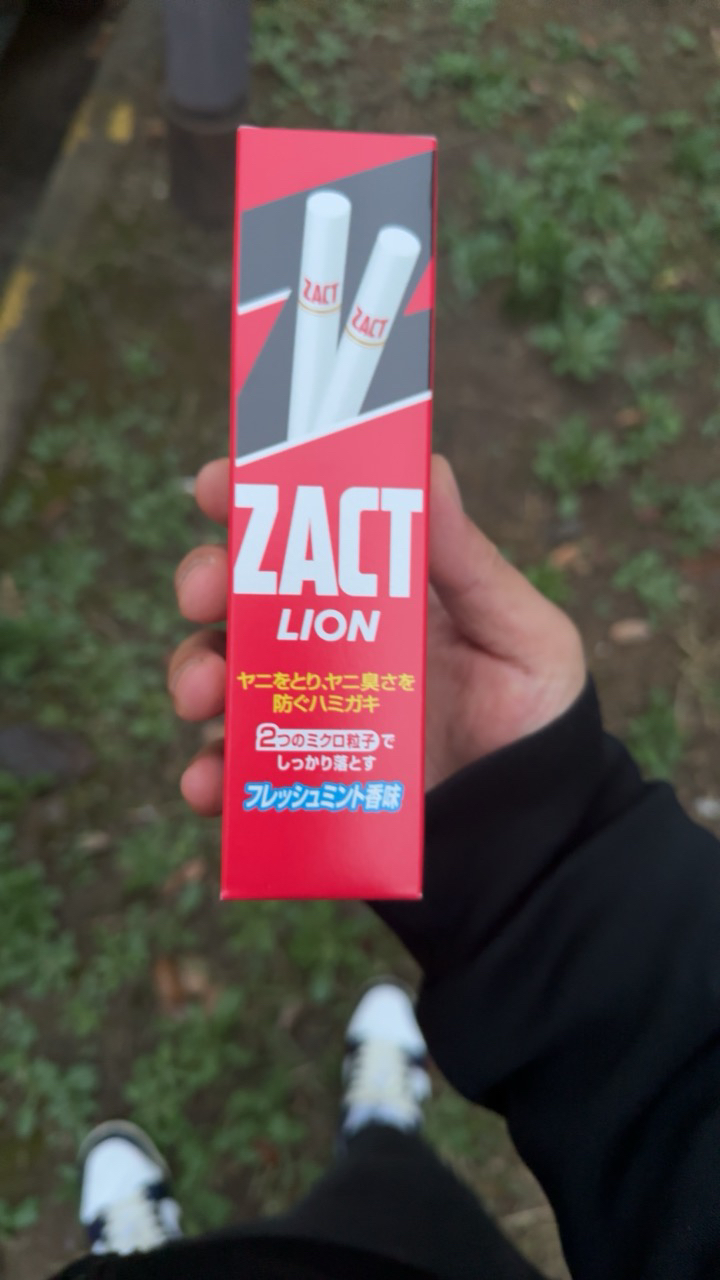 日本原装狮王牙膏去牙渍烟渍清新口气150g晒单图