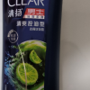 清扬 (CLEAR) 男士去屑洗发水 清爽控油型500g 所有发质[联合利华]新老包装随机发货晒单图