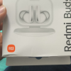 小米(MI)Redmi Buds 5 晴雪白 蓝牙无线耳机46dB旗舰级降噪长续航音乐游戏运动耳机 主动降噪安卓苹果手机晒单图