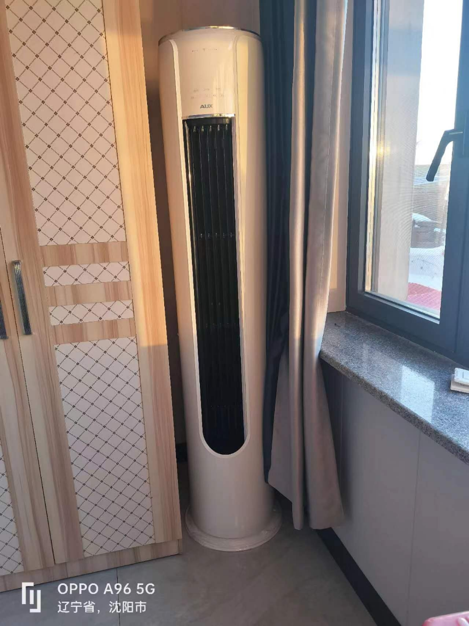 奥克斯(AUX)空调柜机2匹 家用空调变频 新一级能效 立式空调客厅 冷暖KFR-51LW/BPR3ZAQK(B1)晒单图