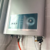 万和(Vanward) 燃气热水器13升 液化气燃气热水器 双重防冻WiFi语音智控一键节能365PRO 20Y晒单图
