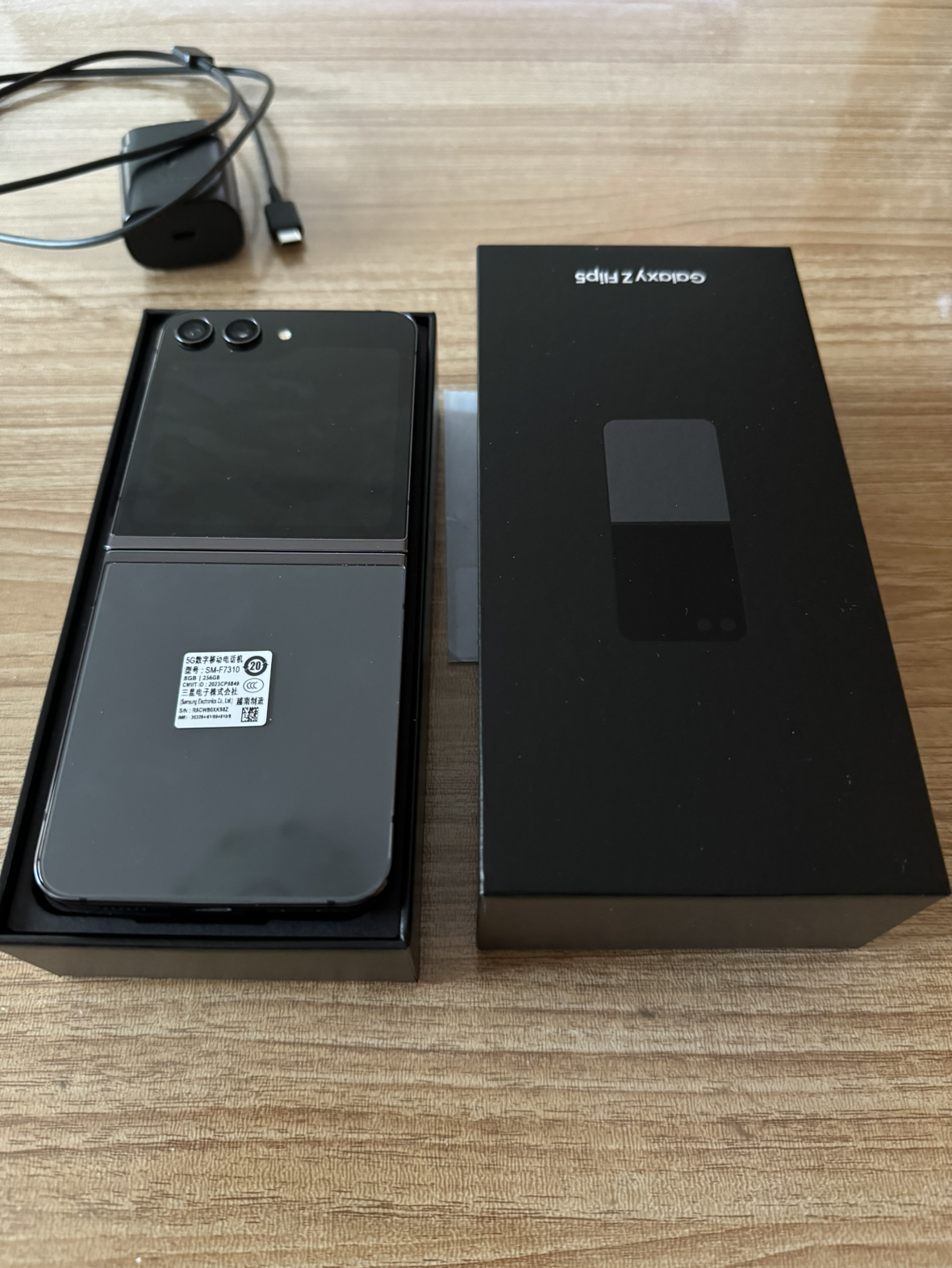 三星Galaxy Z Flip5 5G (SM-F7310) 8GB+256GB 云影灰 折叠屏手机 flip5新品官方正品晒单图