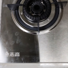 志高(CHIGO)F206双灶眼灶具一级能效家用台嵌两用不锈钢面板熄火保护燃气灶(天然气)晒单图