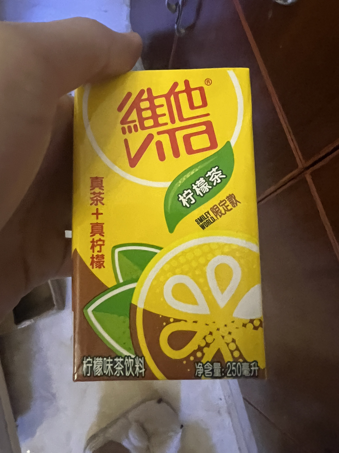 维他柠檬茶茶饮料250ml*16盒网红真茶真柠檬家庭囤货聚餐苏宁宜品推荐晒单图