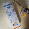 Protefix儿童牙膏含氟可防蛀牙3-6一12岁以上8换牙期10宝宝专用牙刷不吞咽2255晒单图