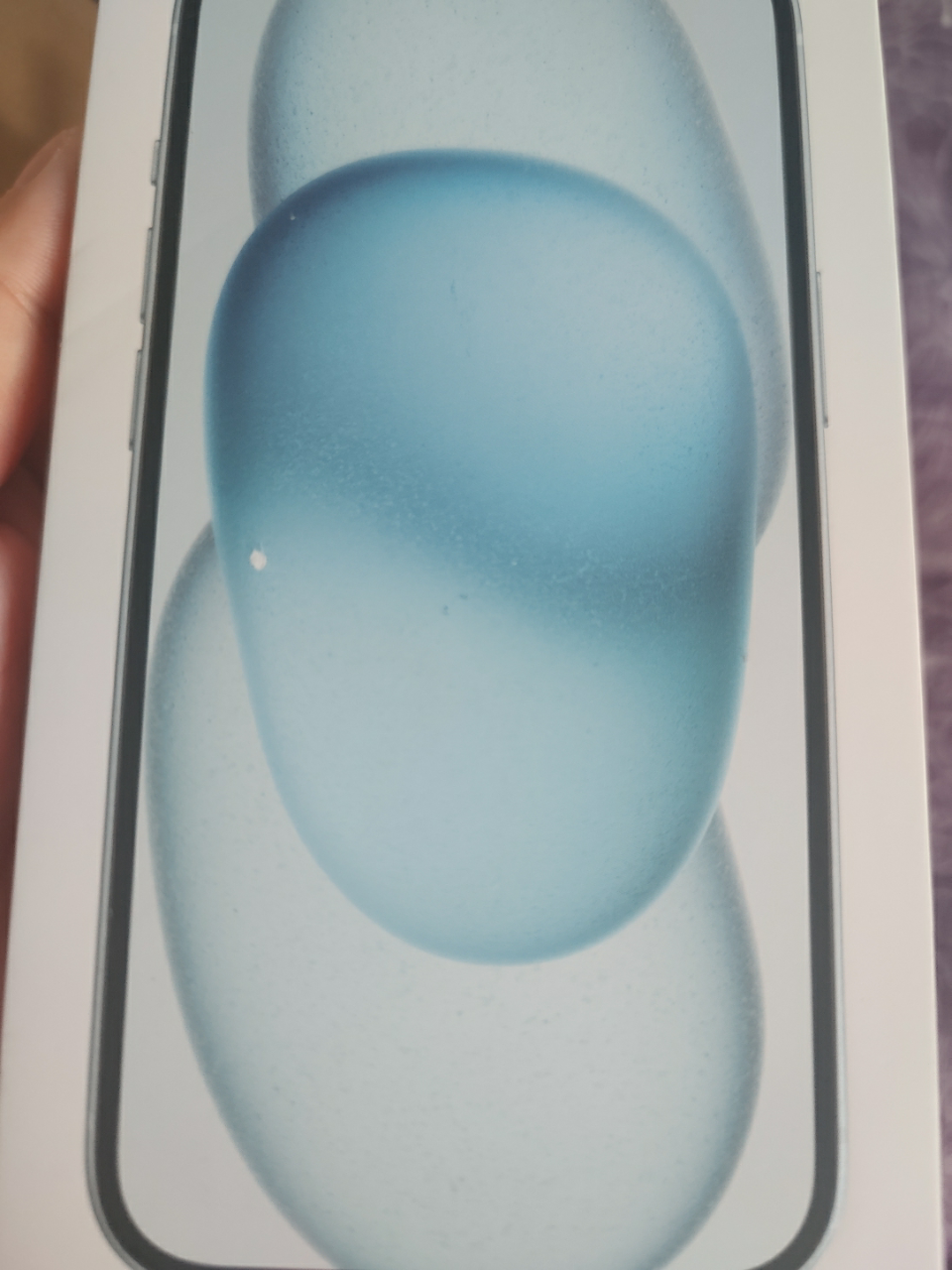 [壳膜套装]Apple iPhone 15 256G 蓝色 移动联通电信 手机 5G全网通手机晒单图