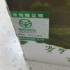 虞山雪绿 250g盒装(125g*2袋)晒单图