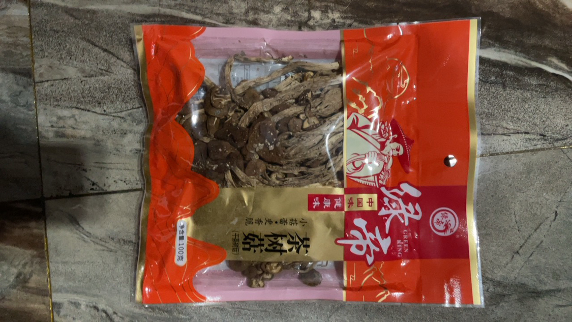 绿帝 茶树菇100g 鲜嫩 不开伞 食用菌菇 南北干货 火锅 煲汤食材晒单图